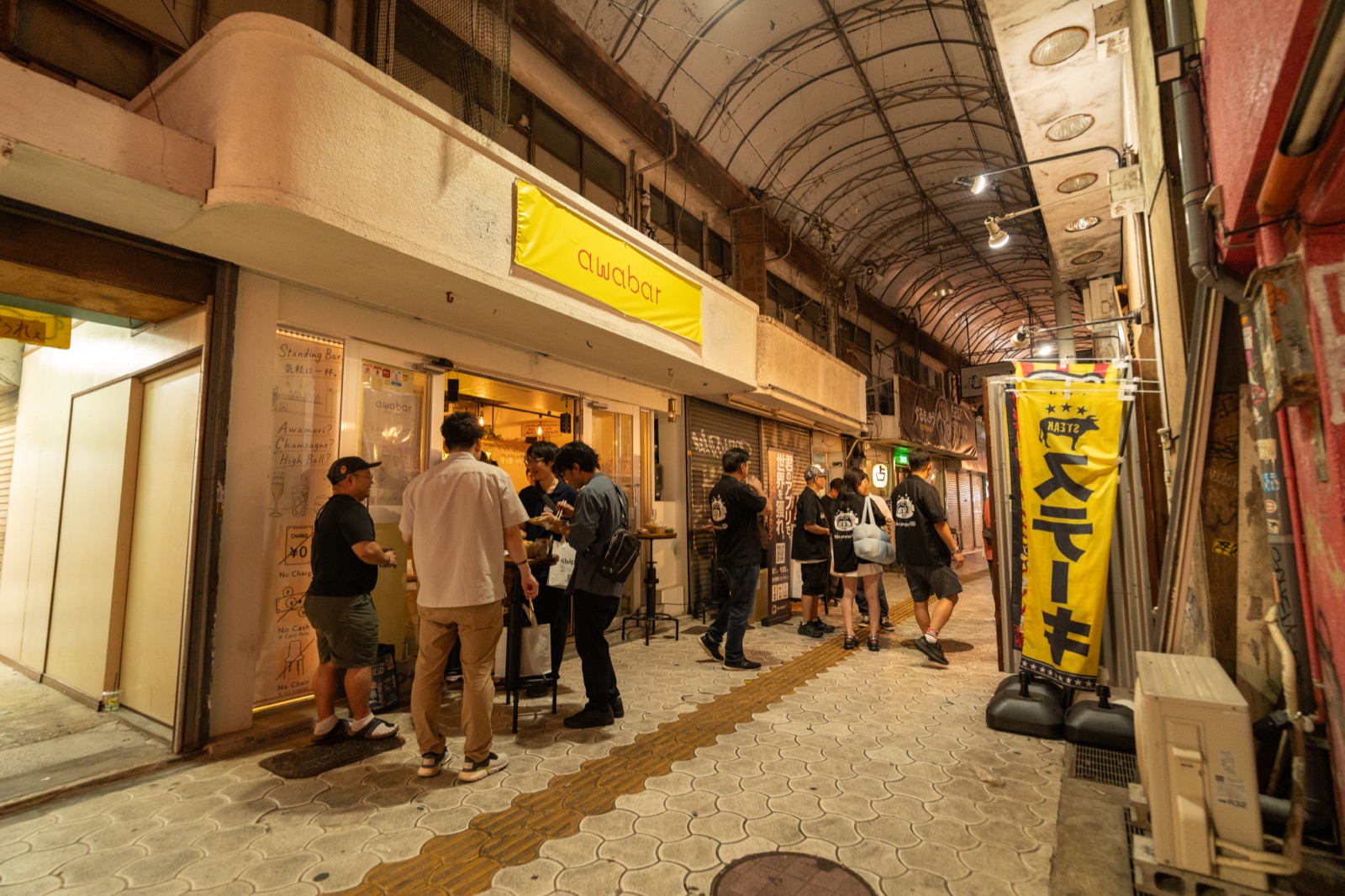 awabar Okinawa カウンター