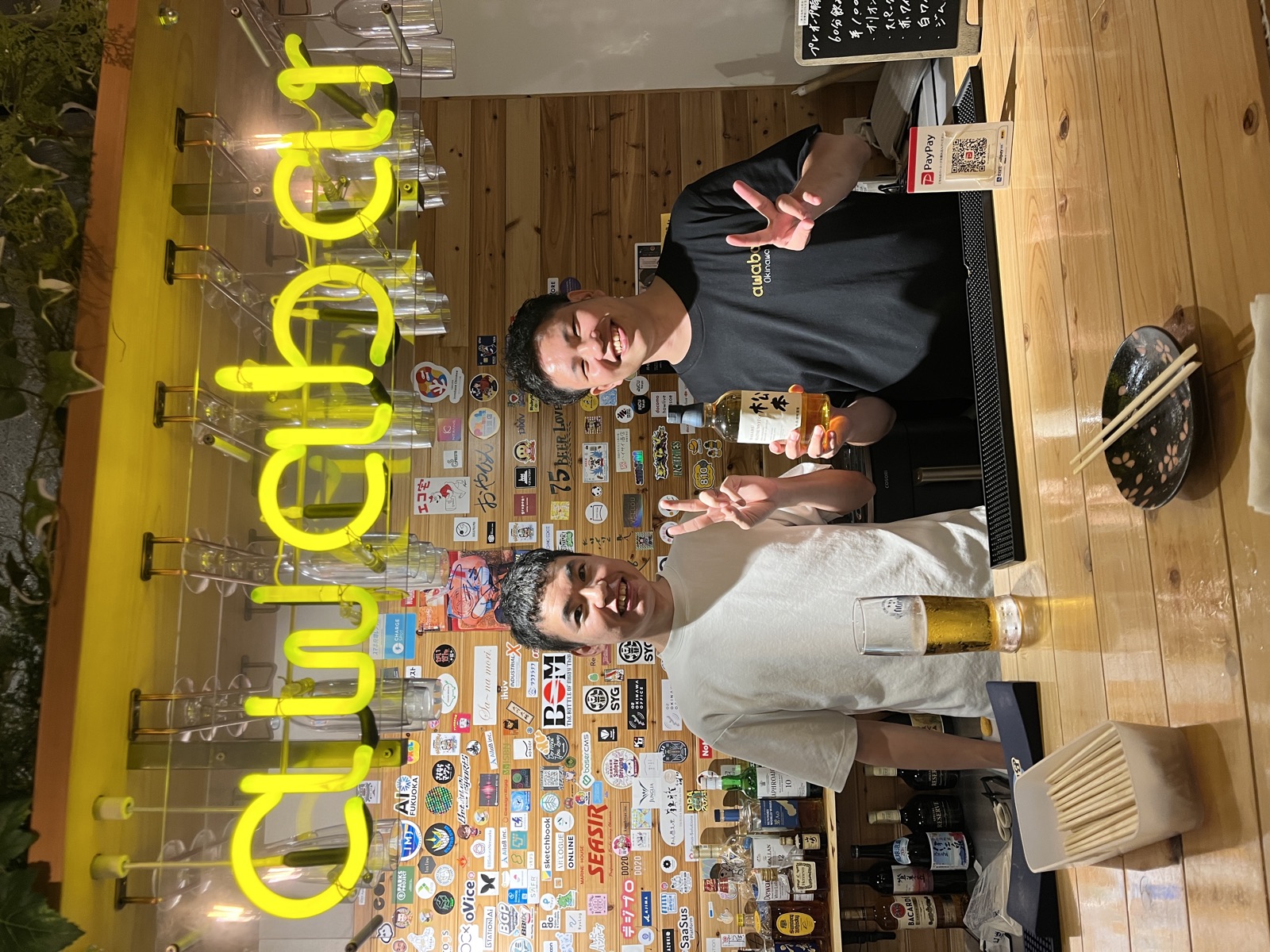 awabar Okinawa のドリンク