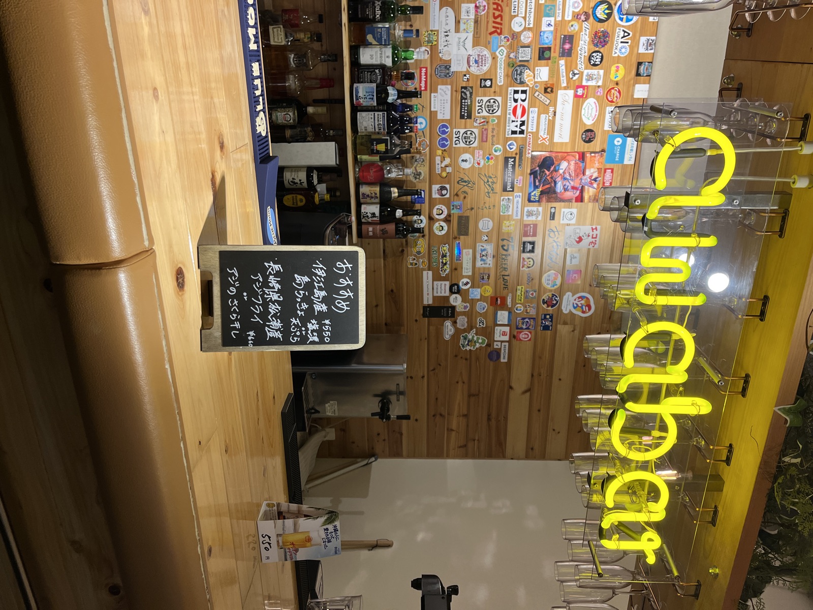 awabar Okinawa ドリンク